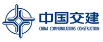 中國交通建設(shè)股份有限公司